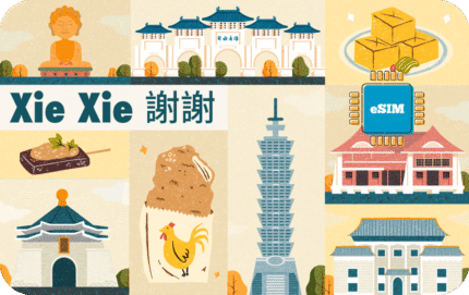 Taiwan 1 GB - 7 days