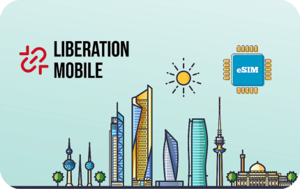 Kuwait 1 GB - 7 days