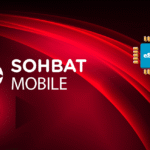 Afghanistan 1 GB - 7 days