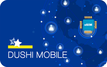 Curaçao 5 GB - 30 Days